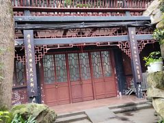 -成都武侯祠博物馆