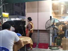 -揭阳钟记小食(福田新村店)