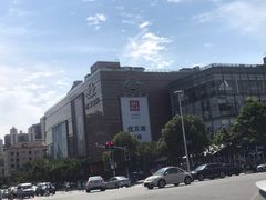 -巴黎春天(浦建店)