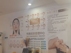 -梵茜儿·头道汤养生馆