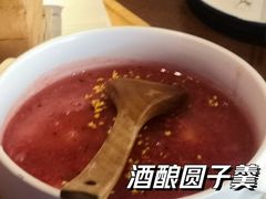 -绿茶餐厅(西湖银泰百货店)