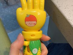 -海底捞火锅(杭州滨江九宜城店)