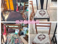 -北京师范大学附属中学