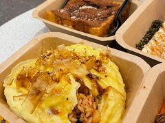 旋风蛋包饭-肥安娜·小吃·饮品