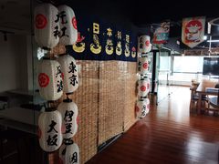-帝京日语(春熙路旗舰校区)
