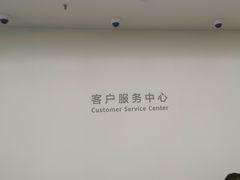 -华为授权服务中心(七宝商城)