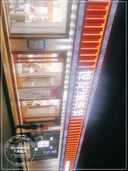 -世纪缘珠宝(历下旗舰店)