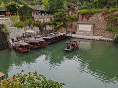 -古北水镇乌镇会精品酒店