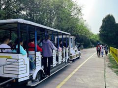 -西安秦岭野生动物园