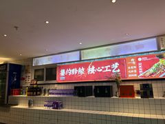 -树厨贵州菜(花果园购物中心店)