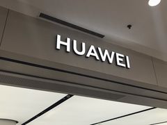 -华为智能生活馆(上海中山公园龙之梦)