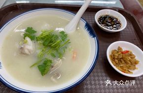 Crisp-fleshed Catfish Rice Porridge