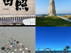 -日照灯塔风景区