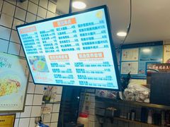 -卞姐蛋饼(陕西南路店)