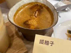 咸柚子dirty-LilBee Coffee