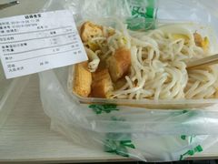 -绿柠食堂(北外滩店)