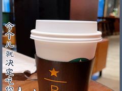 -星巴克臻选(广州高德置地秋广场店)