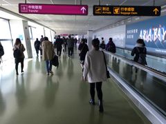 -郑州新郑国际机场