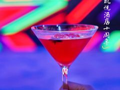 -济南富力凯悦酒店