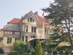 -青岛德国总督楼旧址博物馆