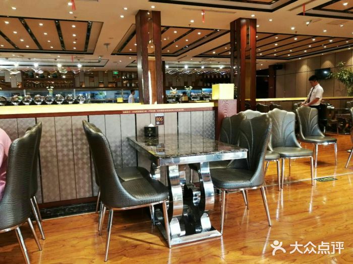 水晶之星洗浴温泉汗蒸图片