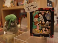 -猫的天空之城概念书店(杭州南宋御街店)