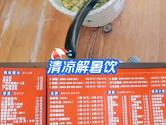 -螺蛳粉先生(蓟门桥店)