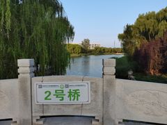 -大兴滨河森林公园