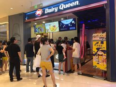 门面-DQ·蛋糕·冰淇淋(苏州中心店)