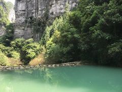 -武隆天坑地缝国家地质公园