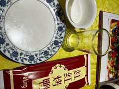 -红红烤鸭店(西单店)