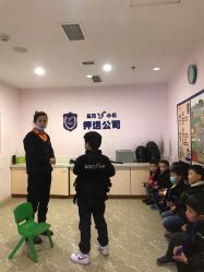 -成都星期8小镇(江宁南路店)