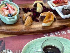 -甘思咪哚·云南艺术餐厅(天河广百店)