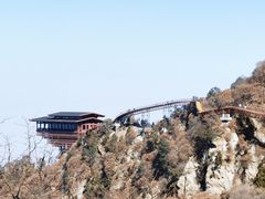 -少华山国家森林公园