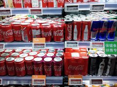 -Olé精品超市(北京合生汇店)