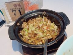 -顺峰(农展馆店)