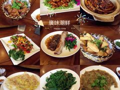 -廣味潮鲜·一品潮滋味(五道口店)