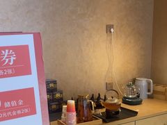 -宁采臣Sleep·采耳·SPA放松馆(湖里万达店)