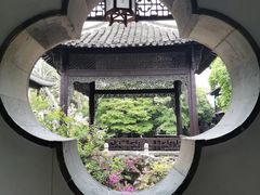 -何园