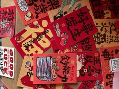 -漫笙舍Manse·咖啡·民宿