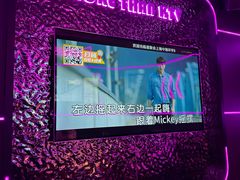 -星聚会KTV X Party(上海真如中海环宇城店)