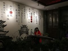 -醉长安(钟楼旗舰店)