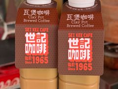 -世记咖啡(氹仔外卖店)