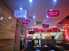 -周鱼小馆石锅酸菜鱼(活力汇店)