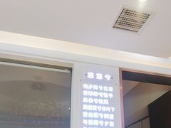 -潇湘楼(环保园店)