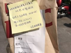 -肯德基(龙昆南店)