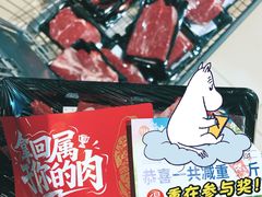 -永辉超市(龙潭寺店)