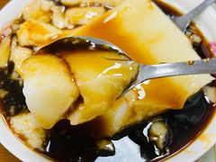 红糖凉糕-杨大叔爱面子·四川小吃(岗头店)