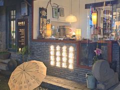 -邊城書店