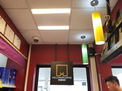 -中化道达尔加油站(周家嘴路站)